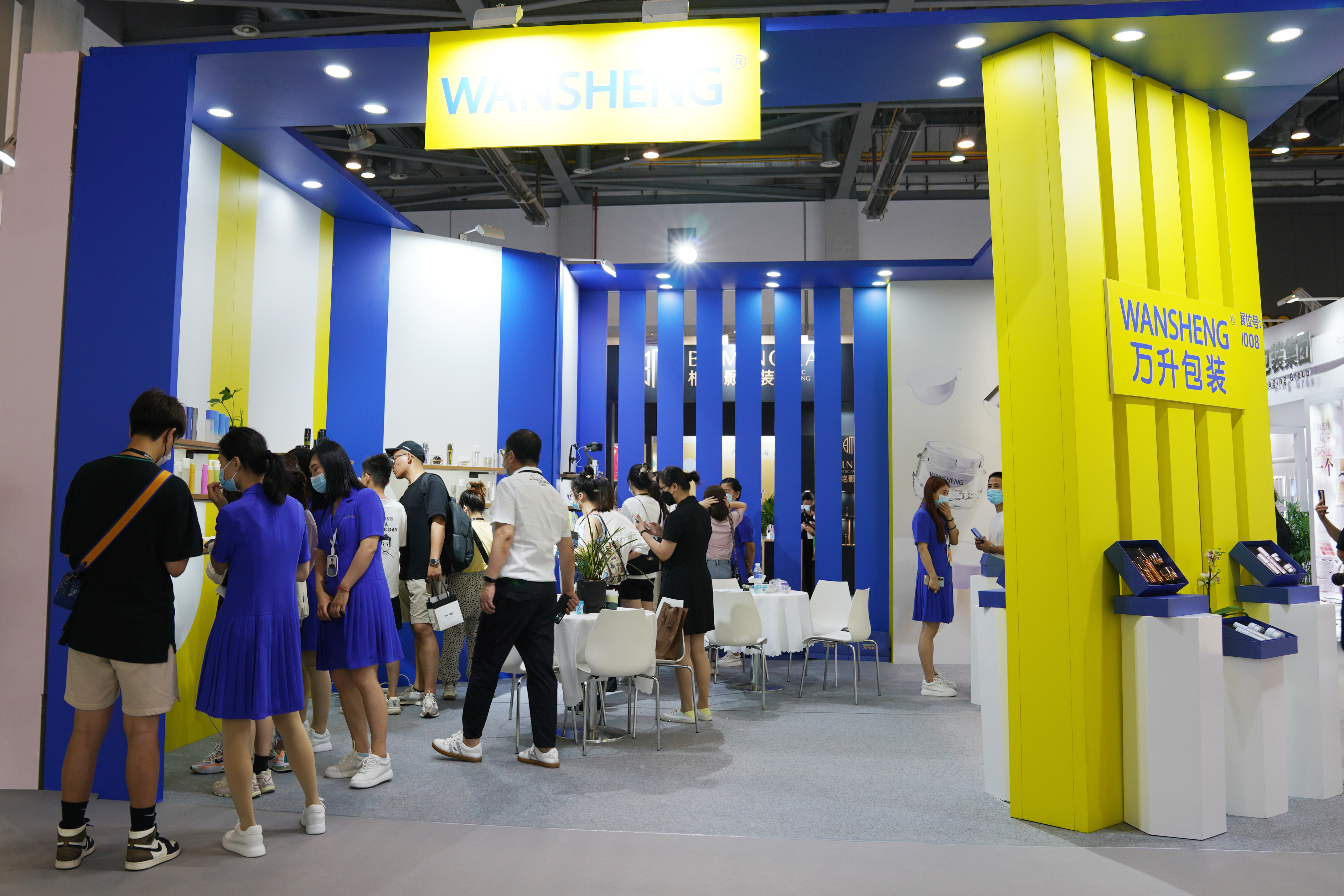 CIE Beauty Innovation Exhibition 丨 Wansheng New Product is on Display!